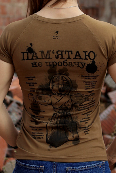 Футболка "МОТАНКА" жіноча койот Ф-МОТ-жін фото