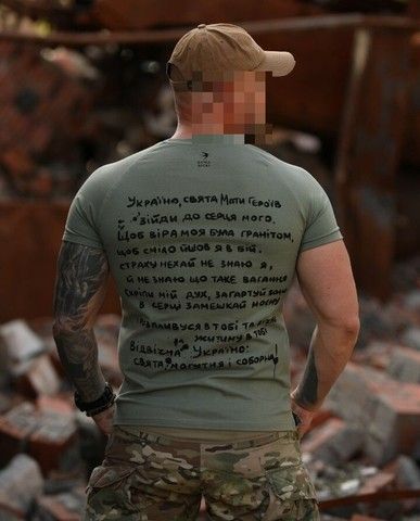 Футболка Молитва олива ф-мол-ол фото