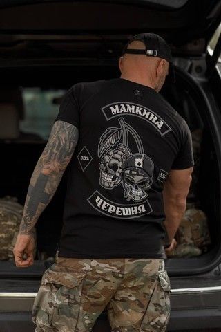 Футболка "МАМКИНА ЧЕРЕШНЯ" чорна-XXXXL Ф-МЧер-чор фото