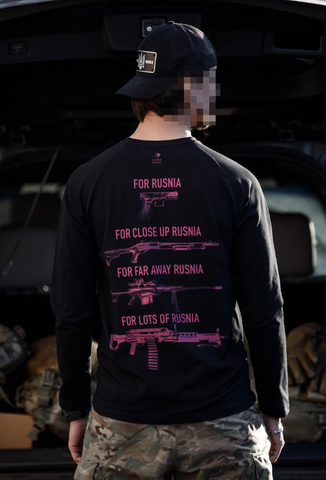Лонгслів KILL RUSNIA чорний-XXXXL Л-KILR-чор фото