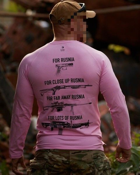 Лонгслів KILL RUSNIA рожевий Л-KILR-рож фото